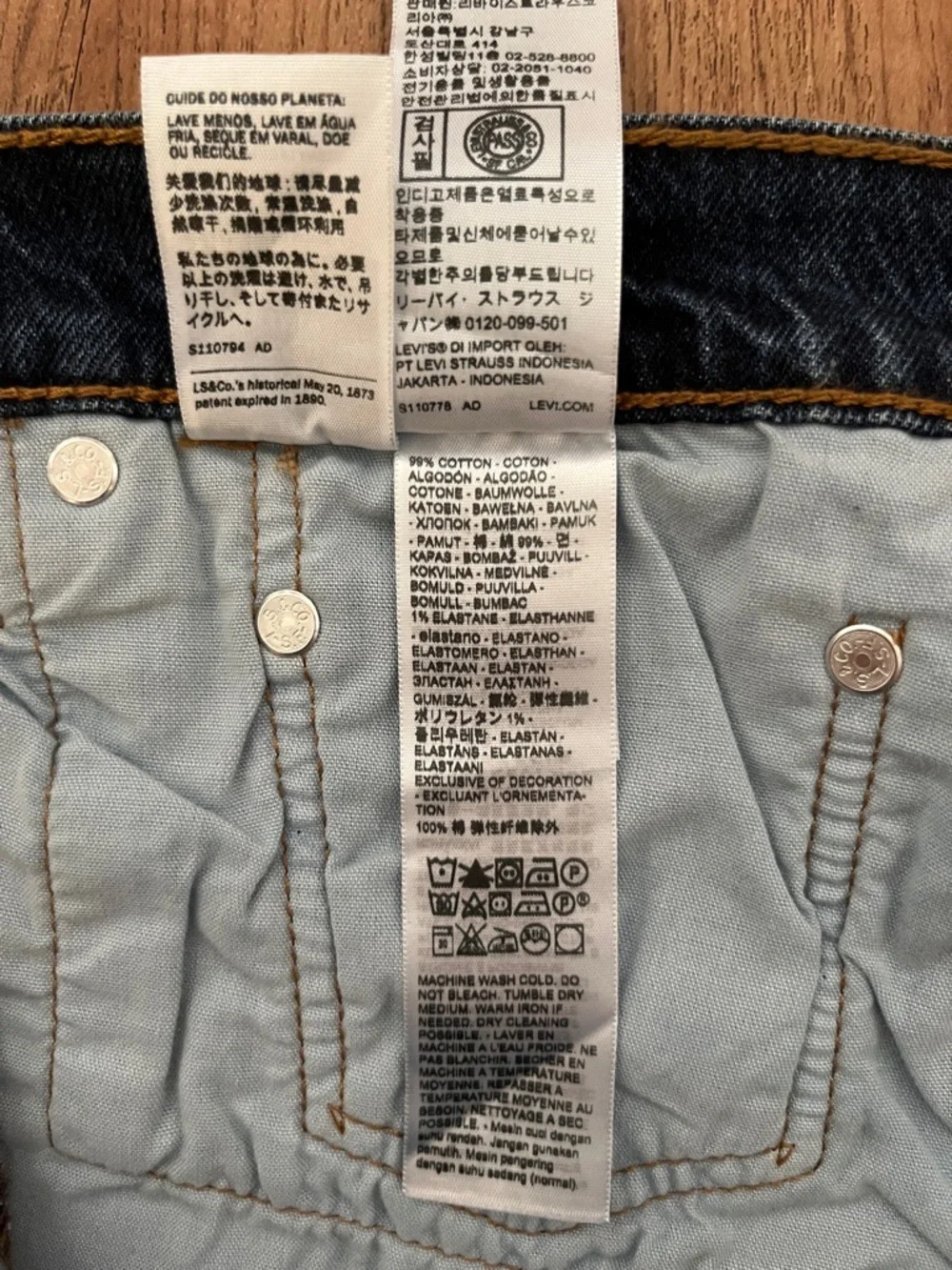 NWT Levi’s 501 Denim Shorts